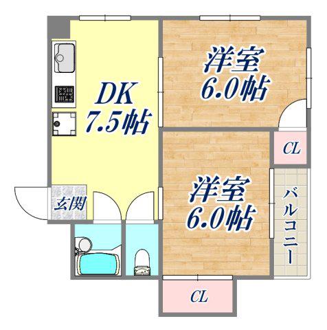 グリーンハイツ伊丹(2DK/5階)の間取り写真
