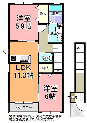 エクセルハイツ(2LDK/2階)の間取り写真