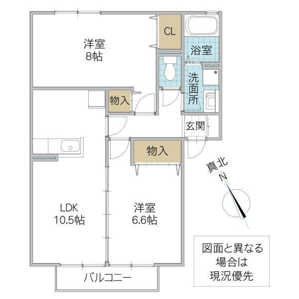 ロイヤルスクエアA(2LDK/2階)の間取り写真