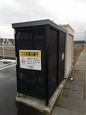 ファミール ハウスV B