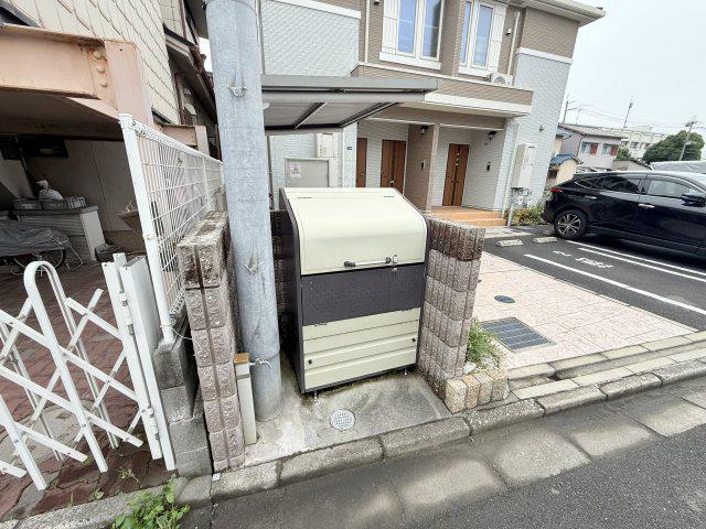 コージーレジデンス
