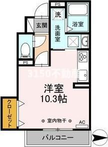ハレルヤ(ワンルーム/1階)の間取り写真