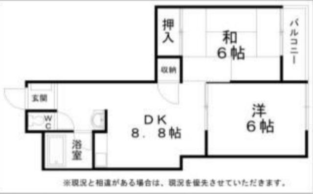 RIZE ONE 南新町(2DK/3階)の間取り写真