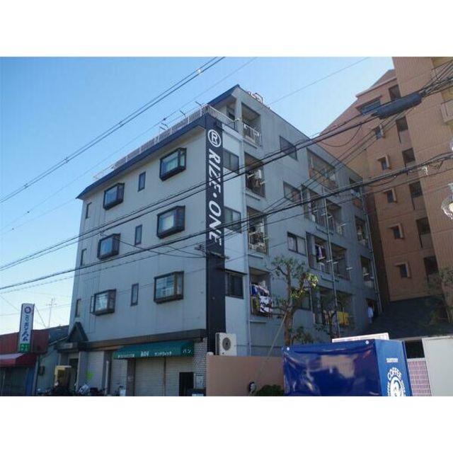 RIZE ONE 南新町