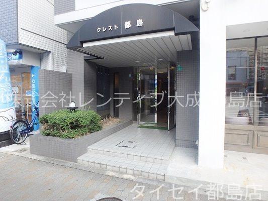 クレスト都島