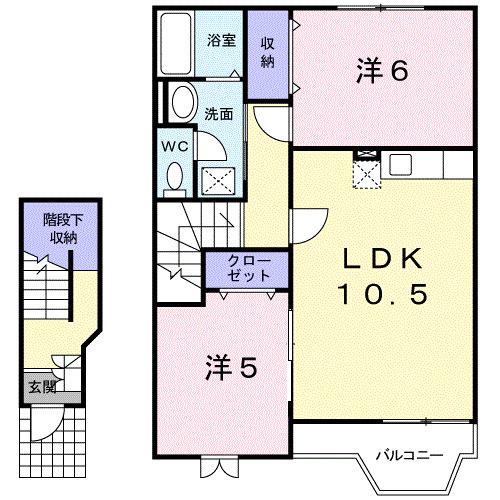 グランドゥールあおばA(2LDK/2階)の間取り写真