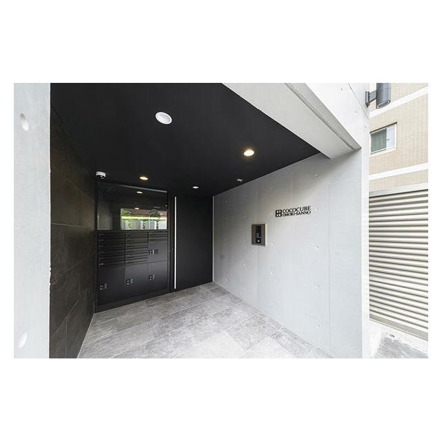 COCOCUBE大森山王