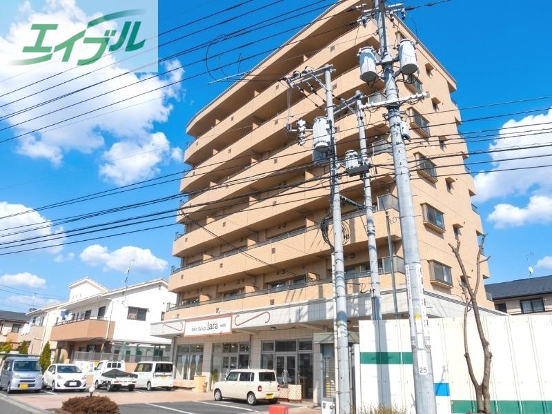 アリビオ高柳