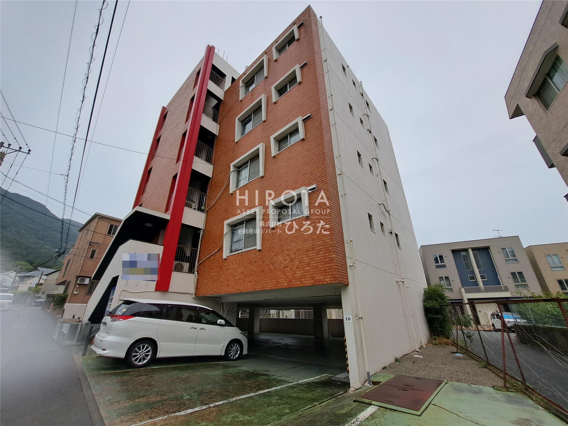 エーコービル