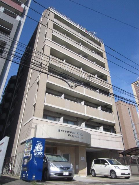 ローズモント・フレア六本松