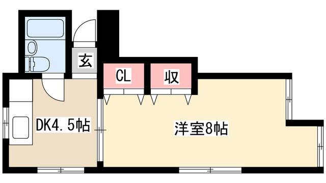 平和ハイム