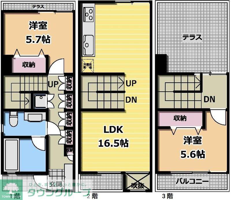フェリス西新宿(2LDK/1階)の間取り写真