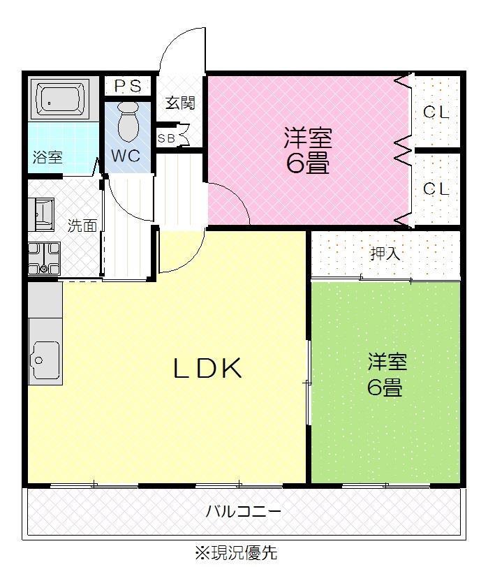 グリーンロード草間(2LDK/1階)の間取り写真