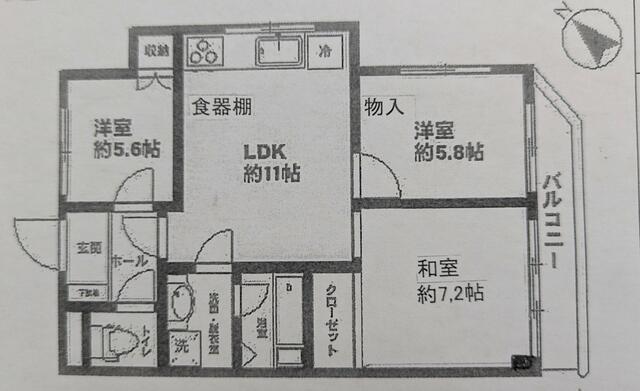 クレール市川プラザピコ(3LDK/4階)の間取り写真