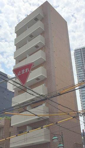 ETC天神橋