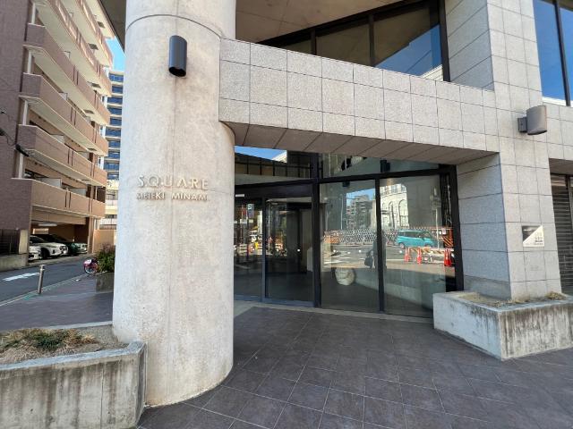 スクエア名駅南