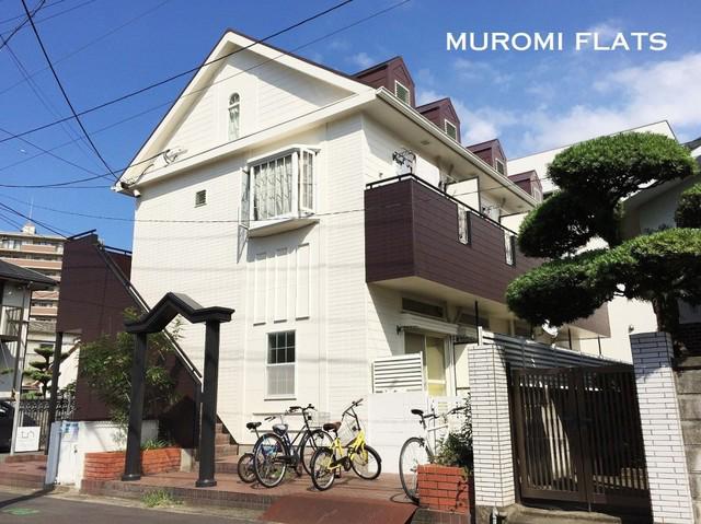 室見フラッツ