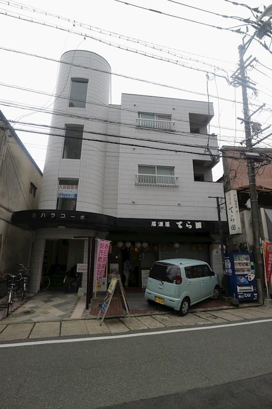 コーポミハラ
