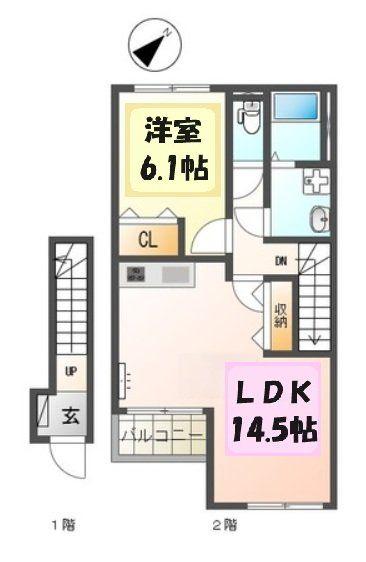 ロイヤルヒルズ(1LDK/2階)の間取り写真