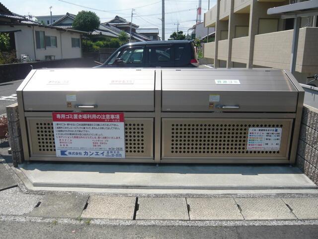 ボナール出北