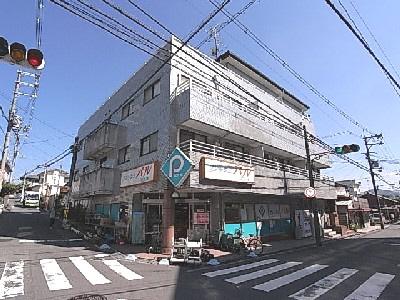 コンフェリア秦