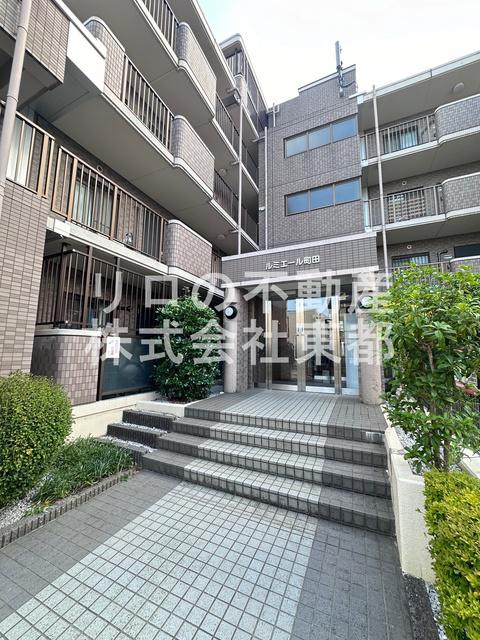 ルミエール町田