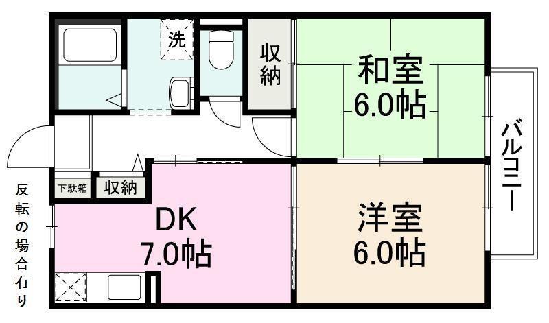 ホワイトキャッスルA・B(2DK/1階)の間取り写真