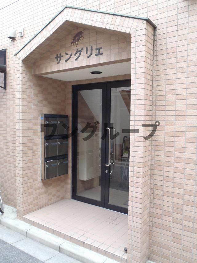 サングリエ