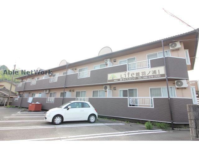 LIFE館羽ノ浦I・II