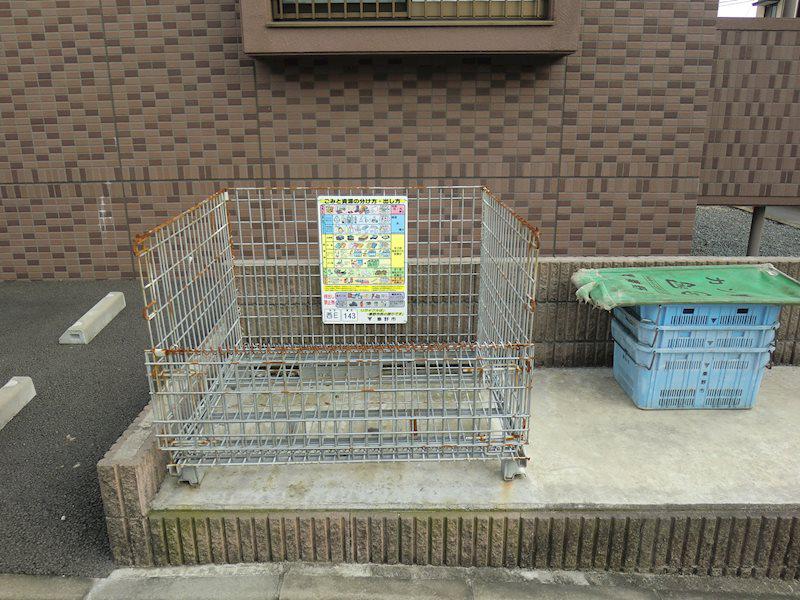 マンション萌黄
