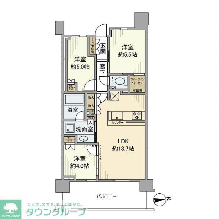 プラウドシティ国立(3LDK/2階)の間取り写真