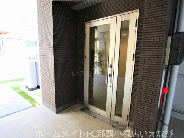 FAN緑が丘ビル