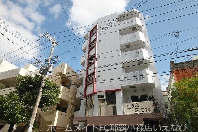 FAN緑が丘ビル