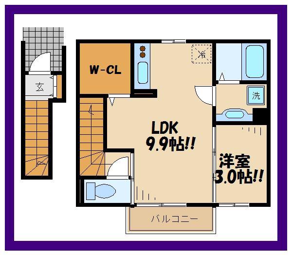 クレセントハウスC(1LDK/2階)の間取り写真