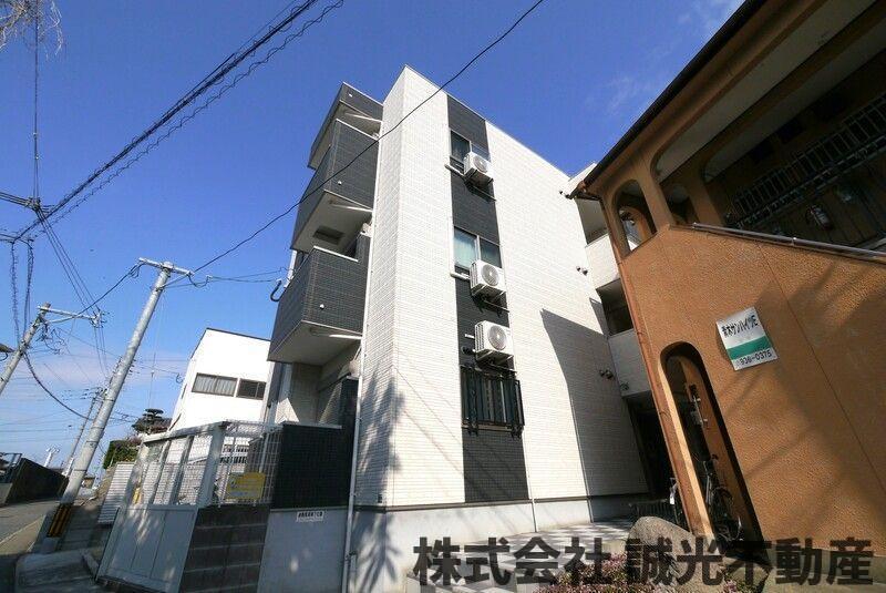 リテラ空港エスト