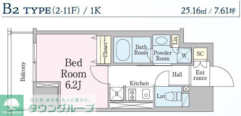 レジディア笹塚III(1K/2階)の間取り写真