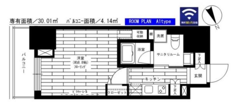 グランドコンシェルジュ六本木(1K/15階)の間取り写真