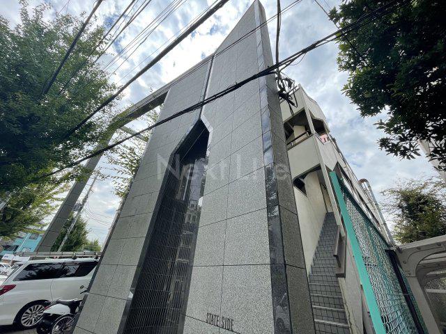 ステートサイド鷺沼