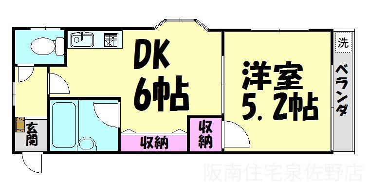 りんくうりんくす(1DK/2階)の間取り写真