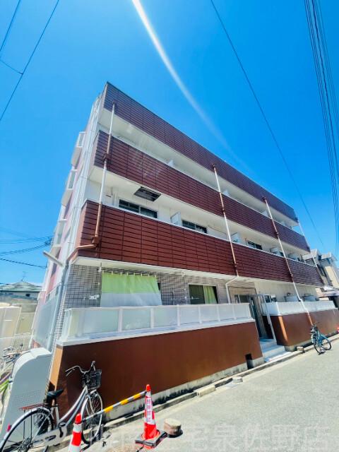 りんくうりんくす