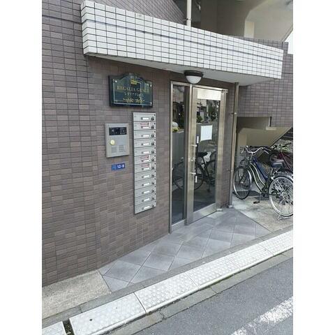 レガリアグレイス