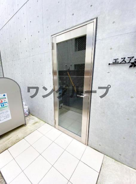 エスアールNIPPORI