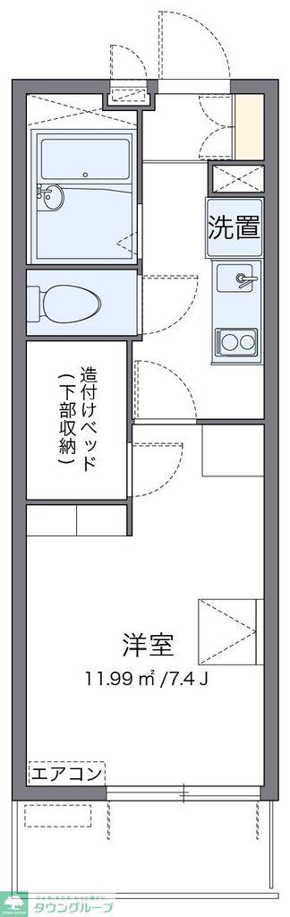 レオパレスガーデンハウス W(1K/2階)の間取り写真