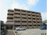 アステラス湯田