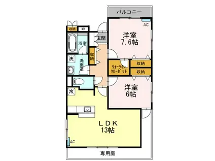 アゼリア(2LDK/1階)の間取り写真