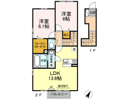 フェリスコート B棟(2LDK/2階)の間取り写真