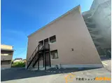 パークパレス池ノ本参番館