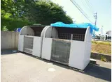 フレンディー蛍川