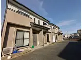 エスリード新大阪グランファースト