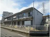 石橋マンション